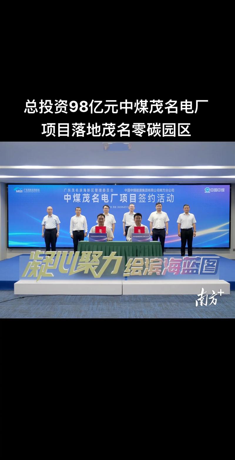 实业投资:把握未来趋势